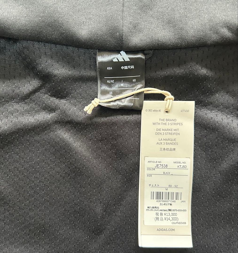 adidas トレーニングウェア size：M