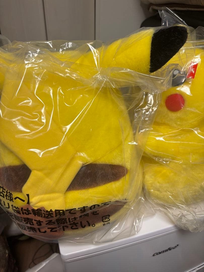 ピカチュウ ぬいぐるみ 未使用二箇セット