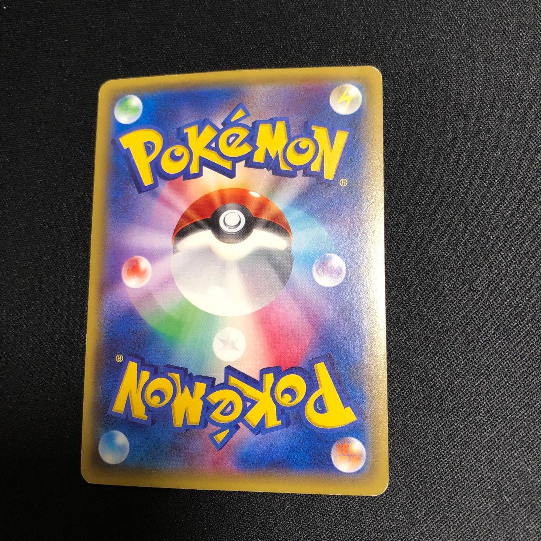 【ポケモンカード】超貴重！2016年　リザードンEX ユニクロロゴ　プロモ　XY