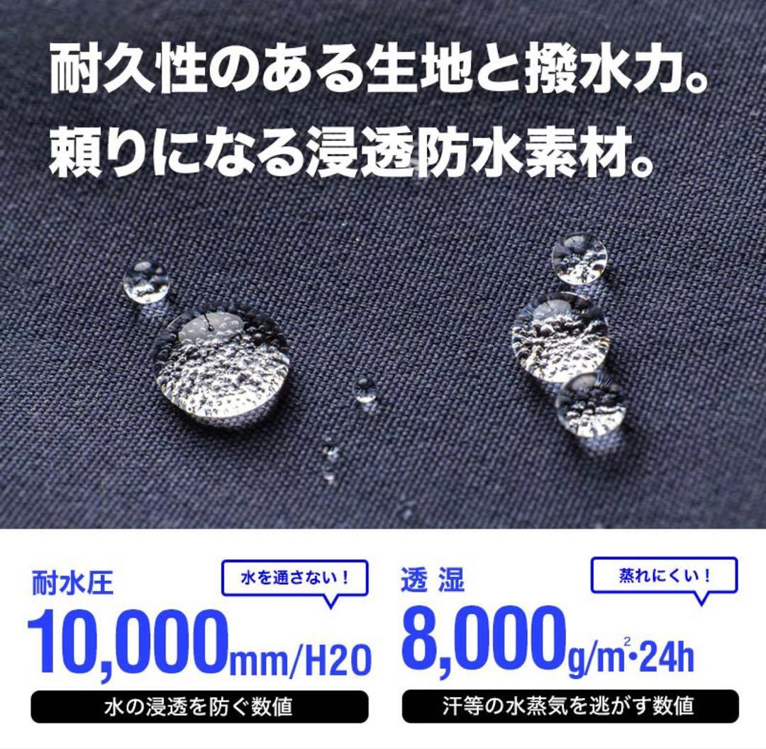 スノボウェア　ブラック　黒　Lサイズ　ユニセックス　スノーボードウェア