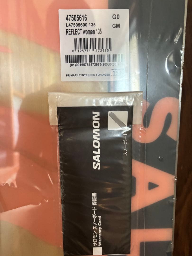 【売切りSALE】SALOMON REFLECT 135cm 新品未使用