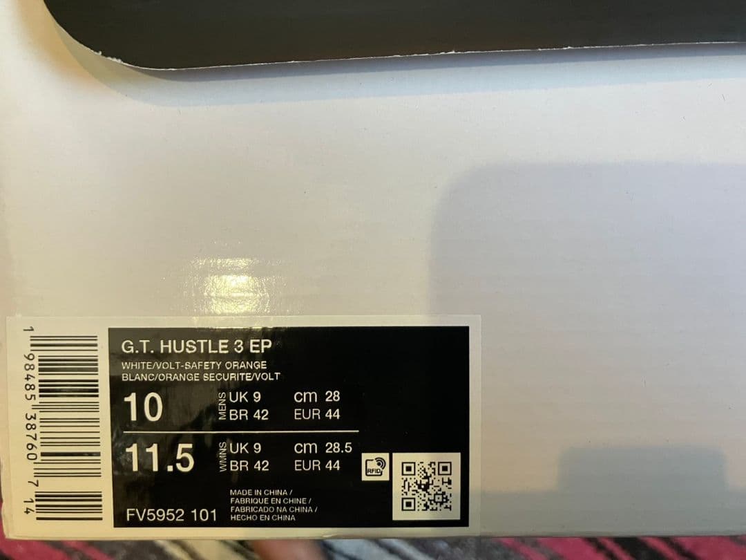 新品未使用　ナイキ　gtハッスル3　28cm