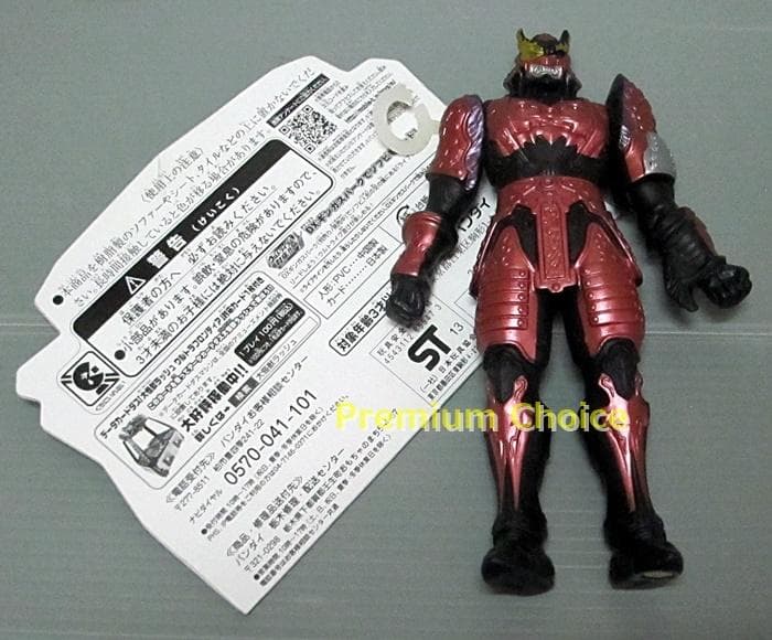 6体セット 大怪獣ラッシュ ギャラクシーハンターズ ソフビ怪獣 タグ付き 未使用