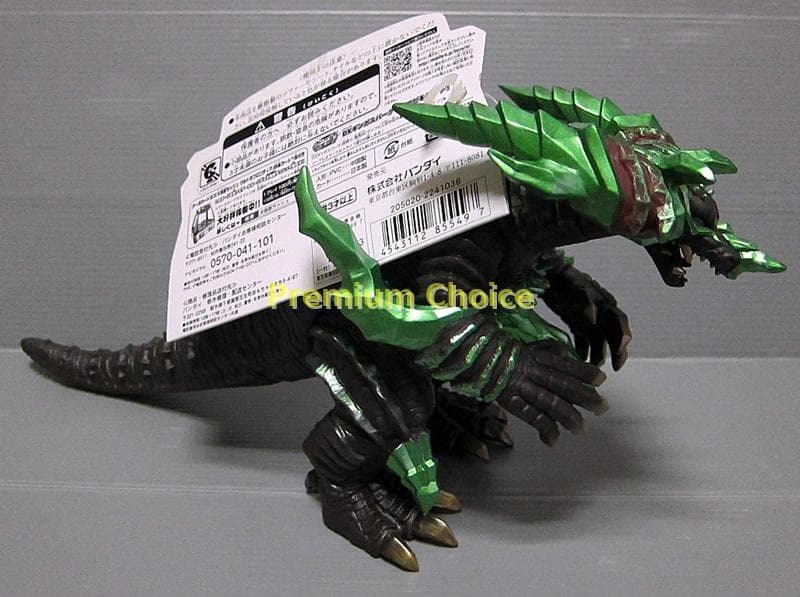 6体セット 大怪獣ラッシュ ギャラクシーハンターズ ソフビ怪獣 タグ付き 未使用