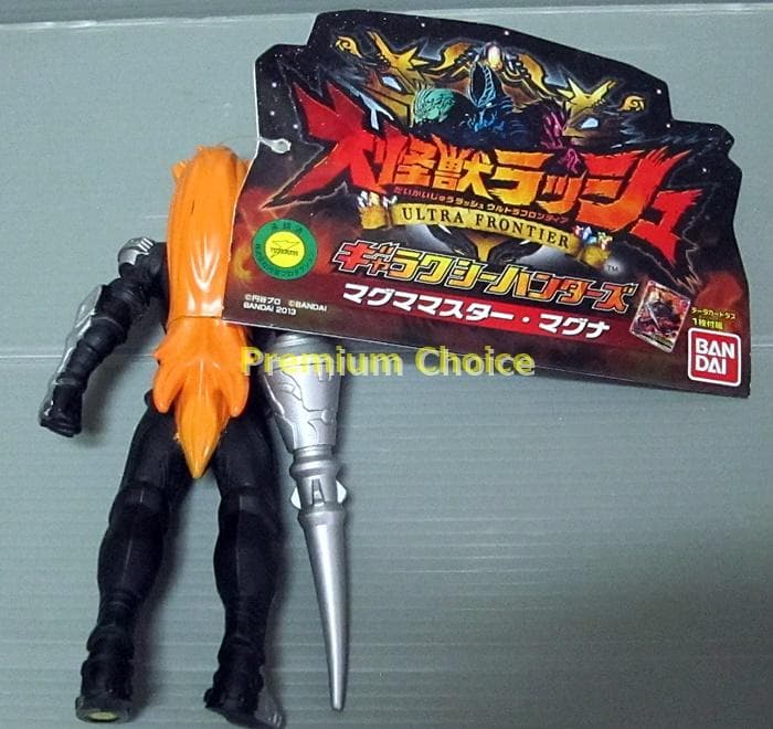 6体セット 大怪獣ラッシュ ギャラクシーハンターズ ソフビ怪獣 タグ付き 未使用