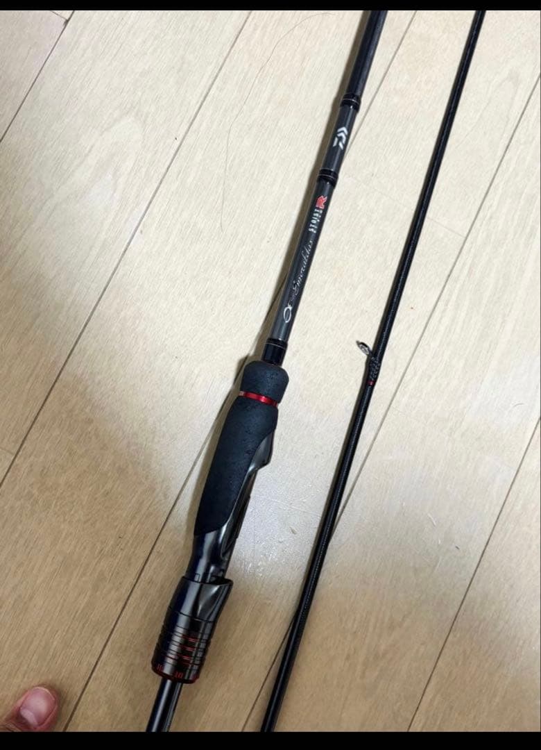 ダイワ　エメラルダス ストイストRT 84M
