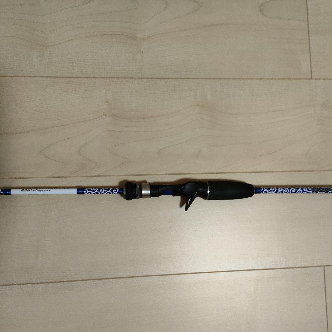 ジークラック泥棒竿DORO-65M