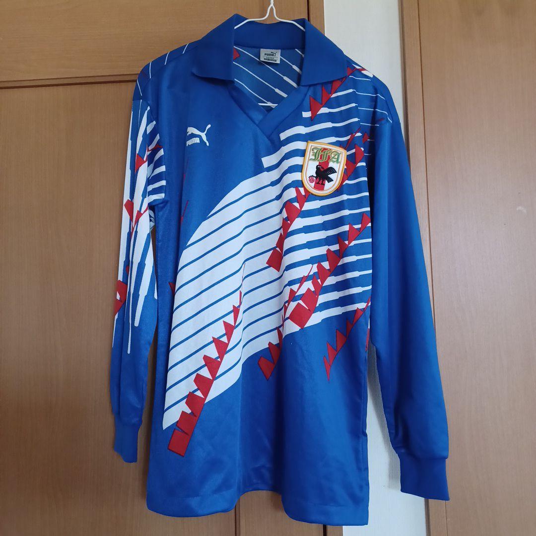 サッカー日本代表ユニフォーム　PUMA 長袖シャツ　ドーハの悲劇