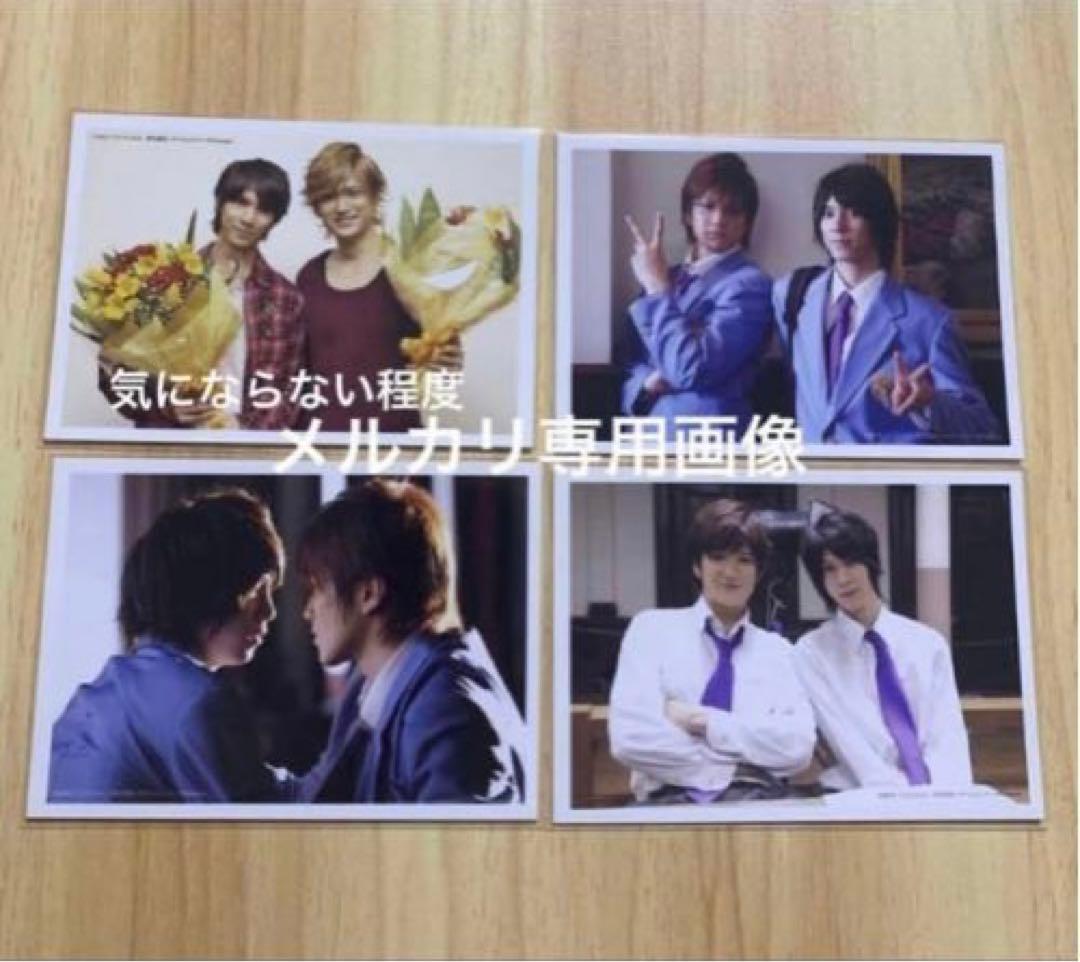 浜尾京介・渡辺大輔『タクミくんシリーズ あの、晴れた青空』『WORKING!!』