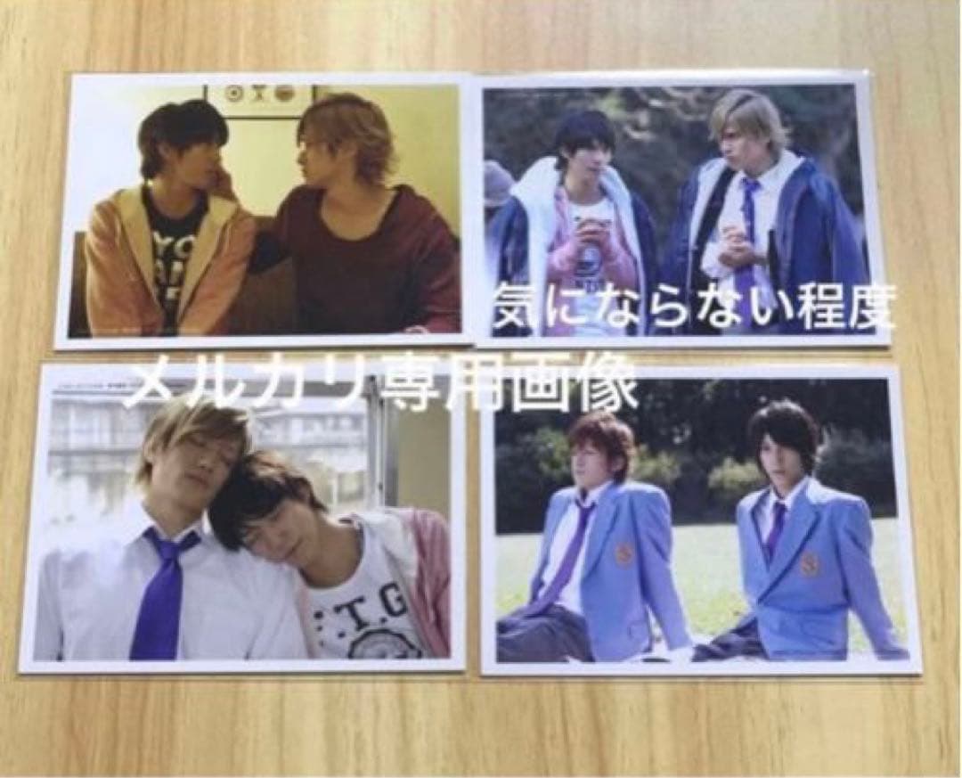 浜尾京介・渡辺大輔『タクミくんシリーズ あの、晴れた青空』『WORKING!!』