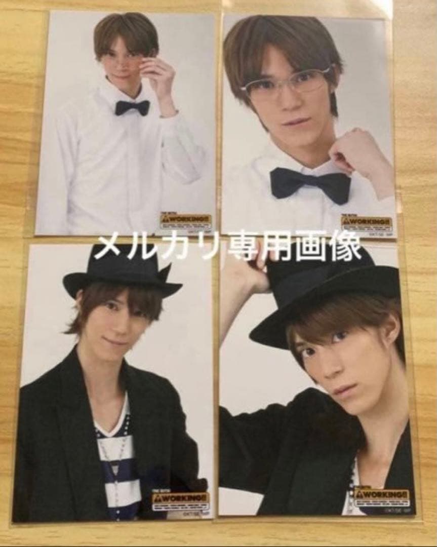浜尾京介・渡辺大輔『タクミくんシリーズ あの、晴れた青空』『WORKING!!』