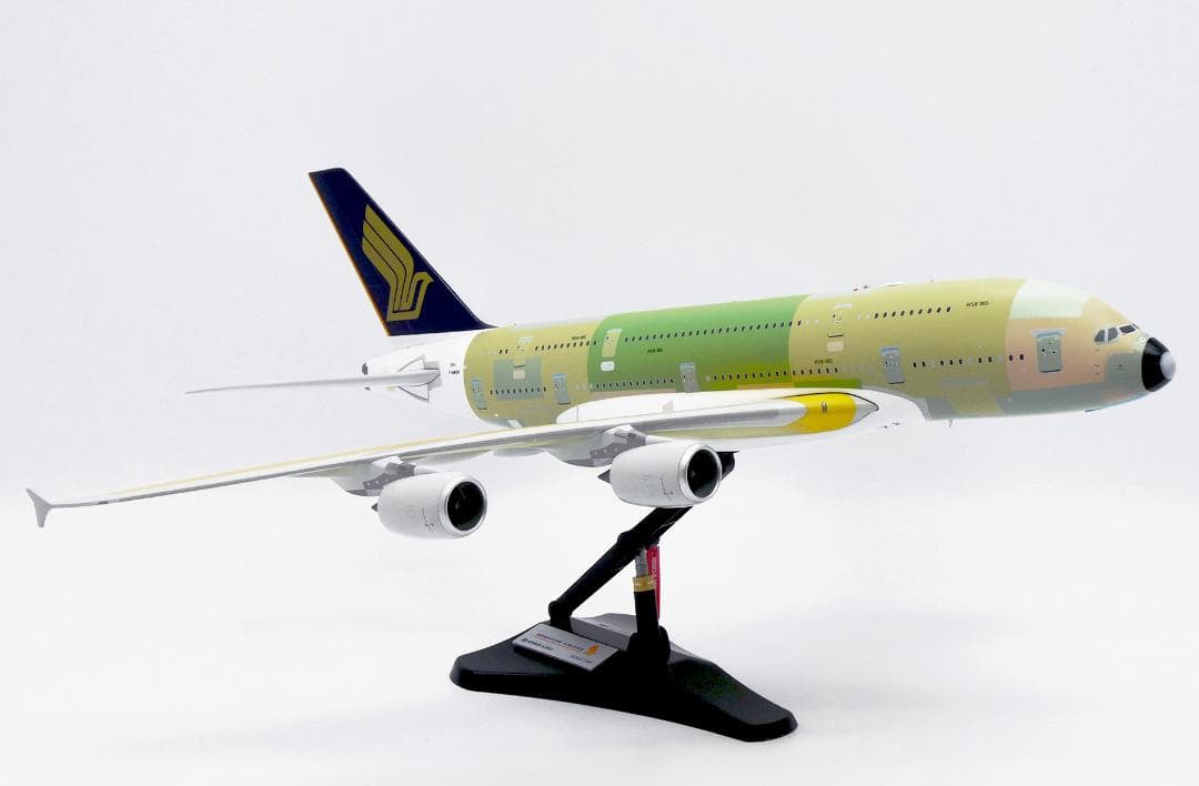 シンガポール航空 A380 F-WWSM 1/200