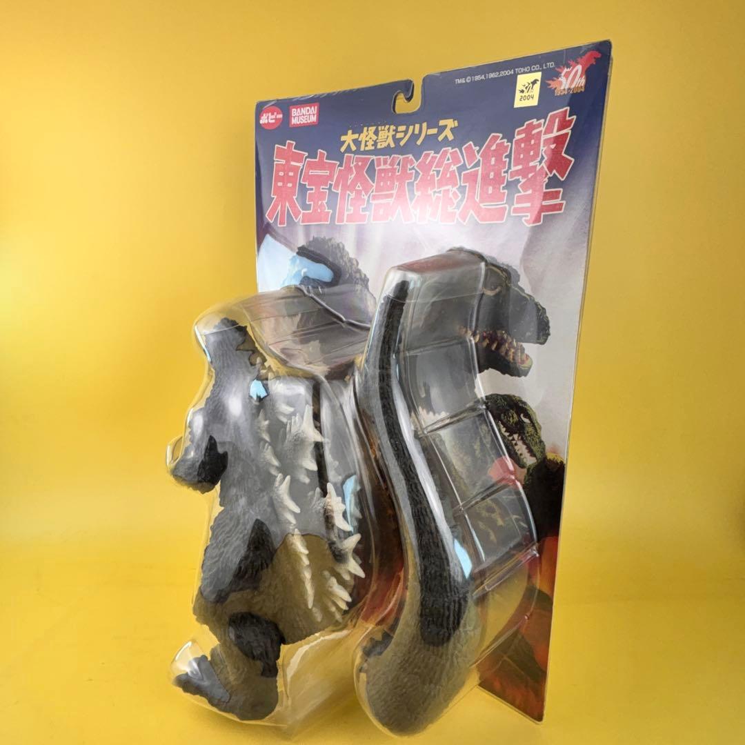 初代ゴジラ 大怪獣シリーズ 東宝怪獣総進撃 ポピー バンダイミュージアム限定