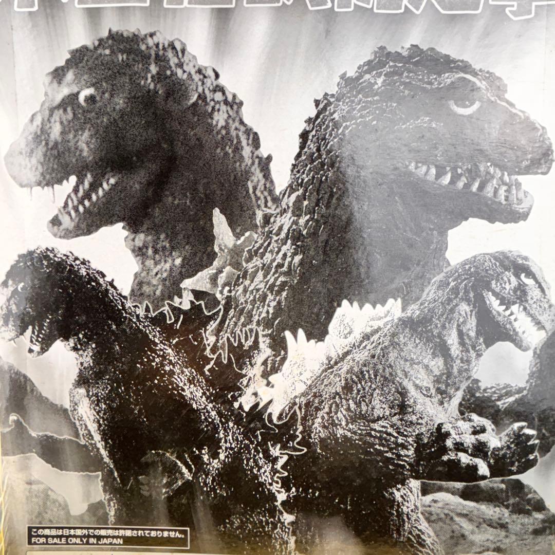 初代ゴジラ 大怪獣シリーズ 東宝怪獣総進撃 ポピー バンダイミュージアム限定