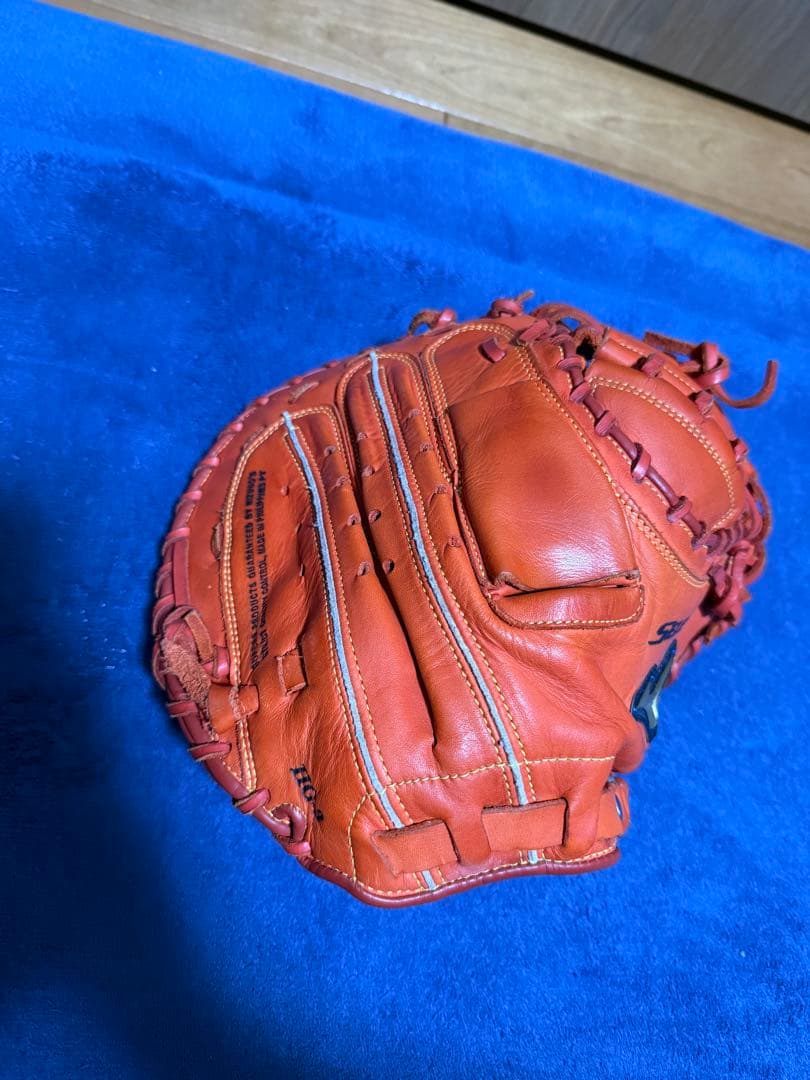 Mizuno Select 9 キャッチャーミット