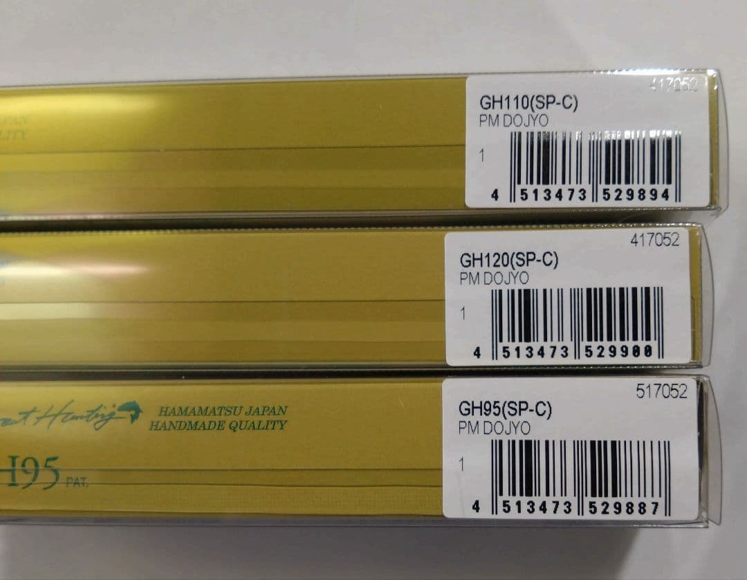 メガバス 限定 PM DOJYO ドジョウ GH120 GH110 GH95