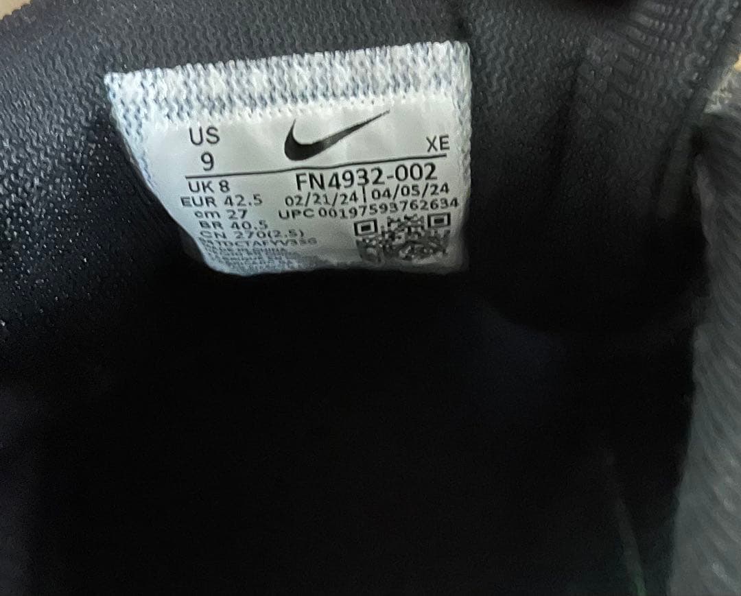 NIKE AIR ZOOM PEGASUS41 ナイキ エアズームペガサス 黒