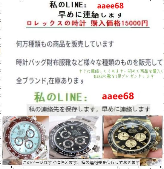ABCDior チェーンバッグ ミニ ラムスキン 金具