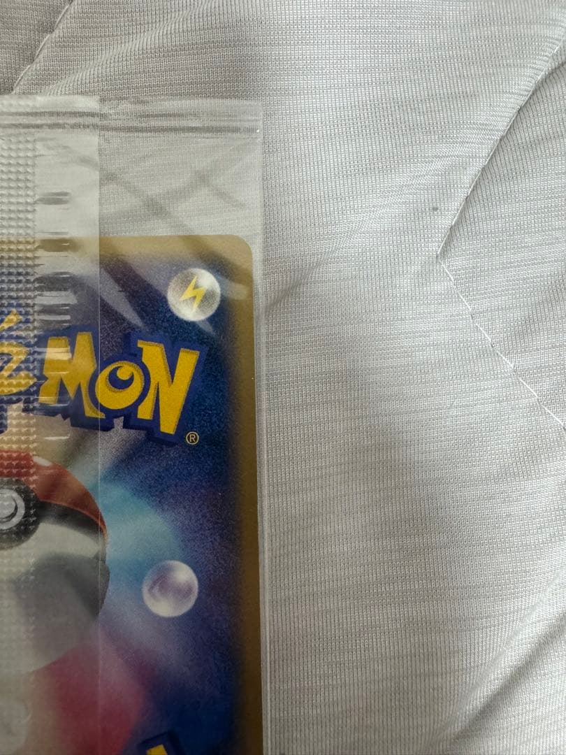 ポケモンカード　ポケパーク限定 未開封品ミズゴロウ セレビィ 2枚セット
