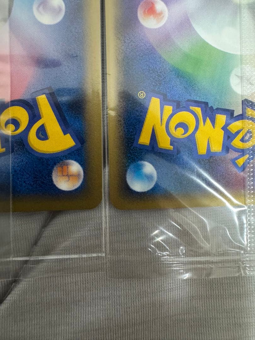 ポケモンカード　ポケパーク限定 未開封品ミズゴロウ セレビィ 2枚セット