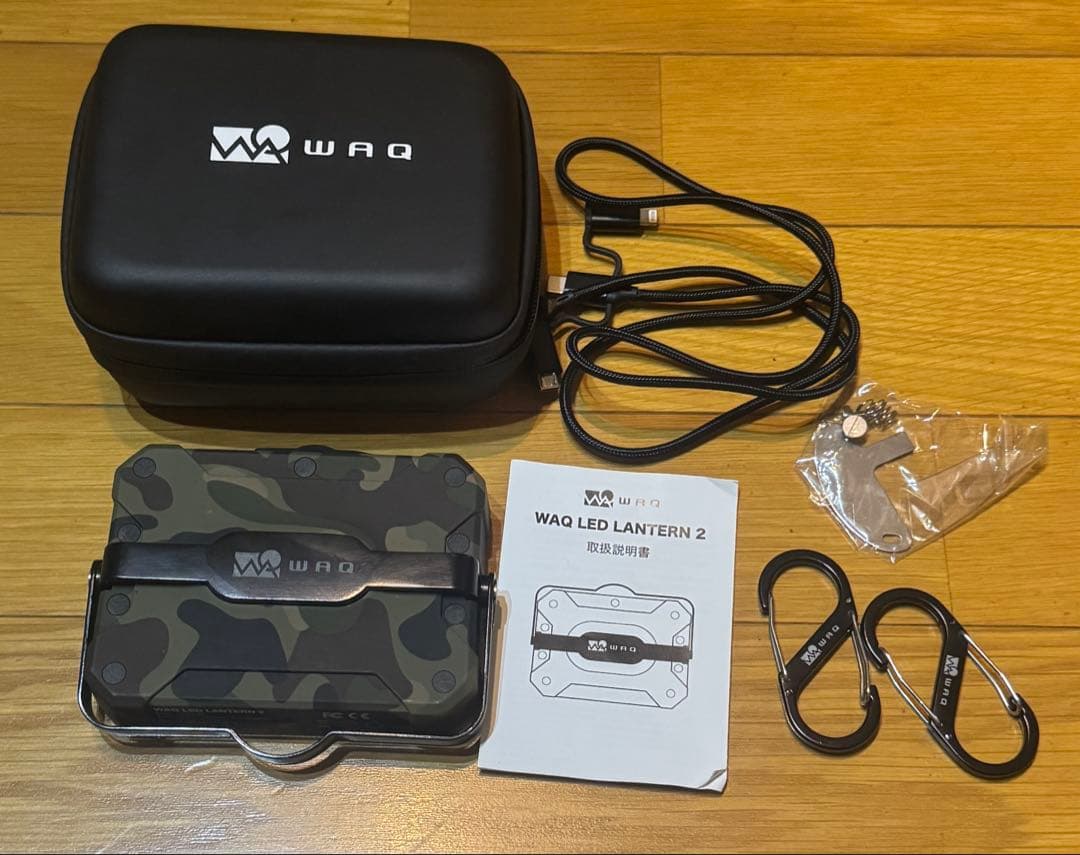 WAQ LED LANTERN 2 カモフラージュ