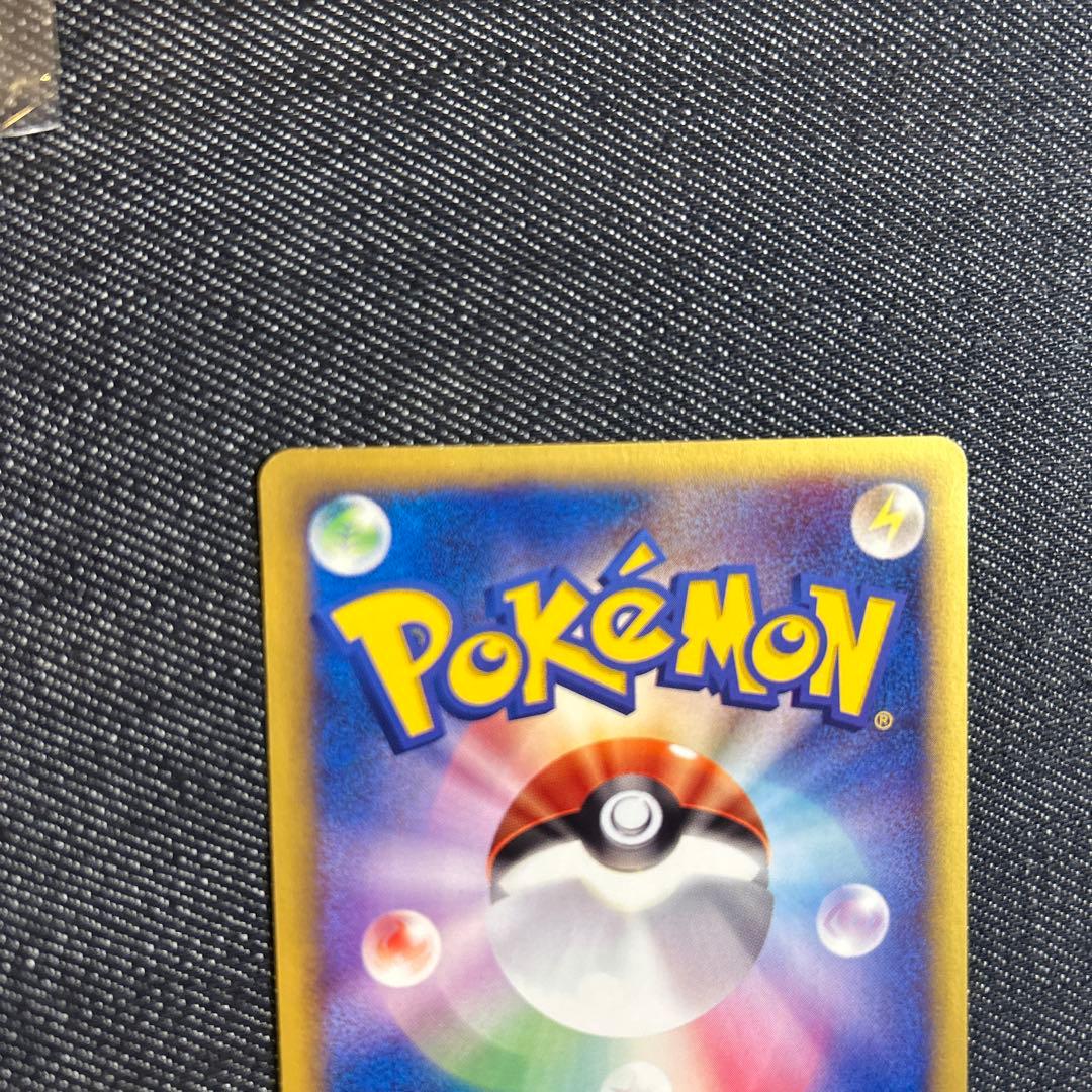 ポケモンカード　ブラッキー　eカード ノーマル　ダークムーン　未使用