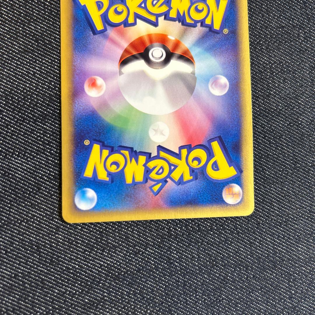 ポケモンカード　ブラッキー　eカード ノーマル　ダークムーン　未使用