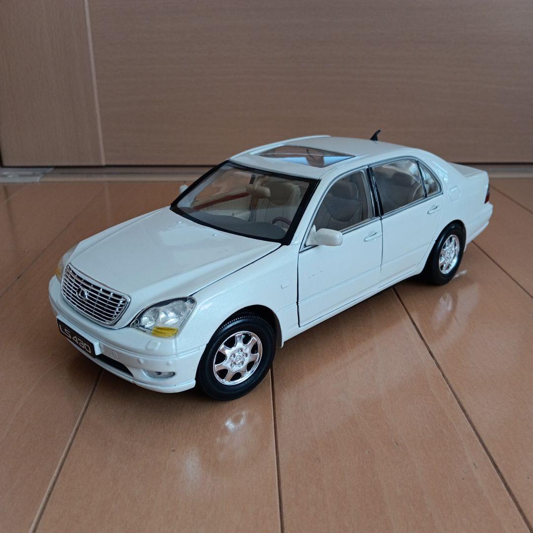 モーターマックス LEXUS LS430 1/18 セット売り