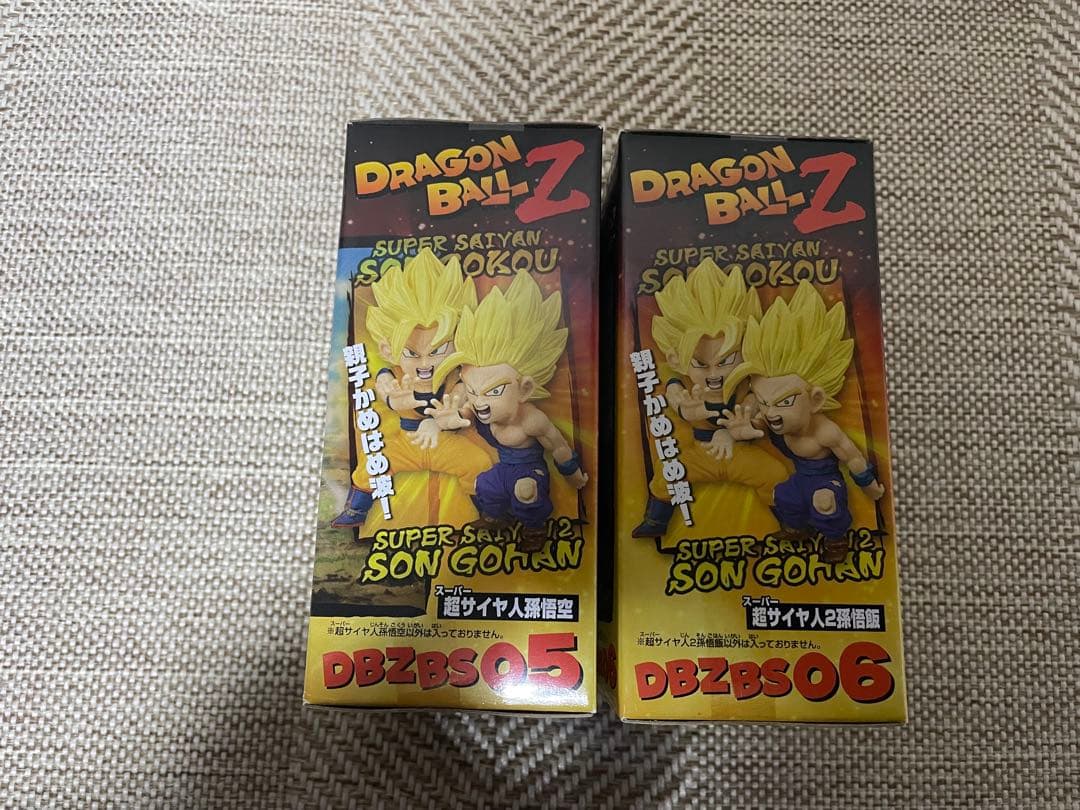 ドラゴンボールZ ワーコレBATTLE OF SAIYANS