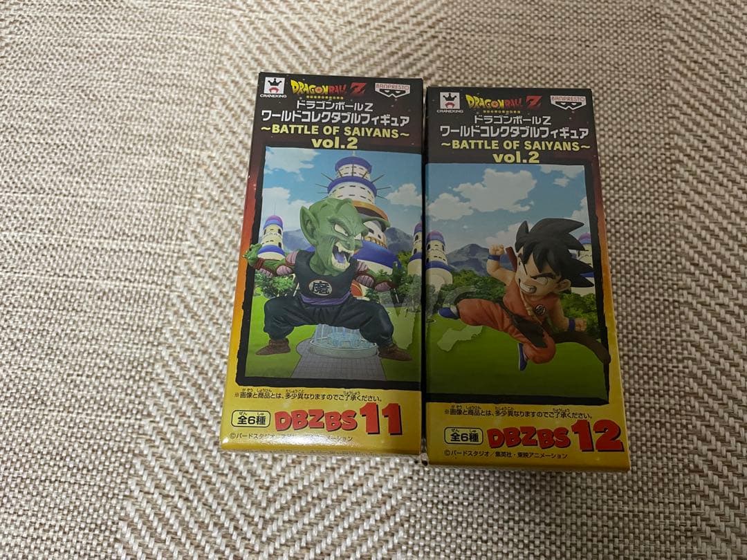 ドラゴンボールZ ワーコレBATTLE OF SAIYANS