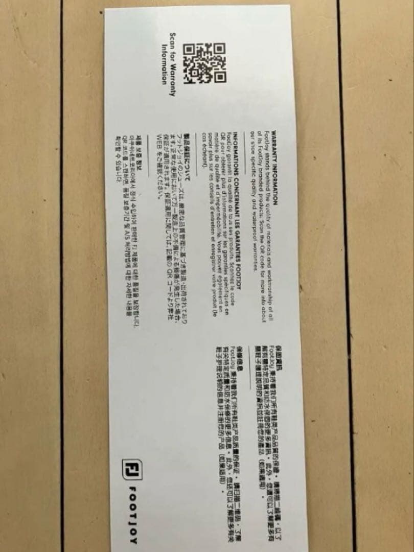 匿名配送　新品未使用　FOOTJOY 男性用ゴルフシューズ 26センチ
