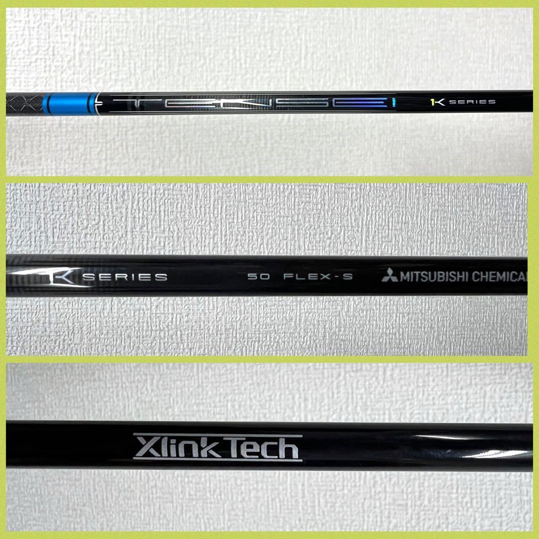 タイトリスト 906F4 (18.5度) テンセイ ブルー 1Kシリーズ装着！