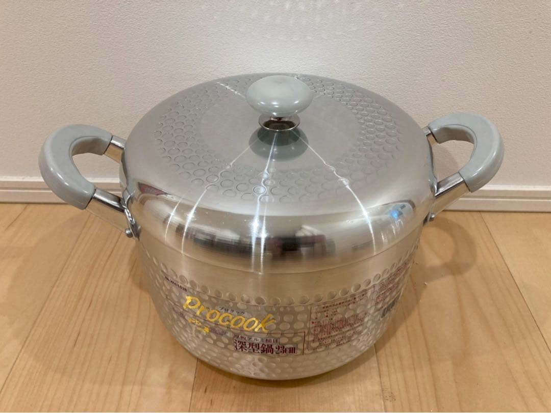 厚板アルミ深型鍋　槌目 両手鍋　プロクック　ワコートレーディング　カレー　料理
