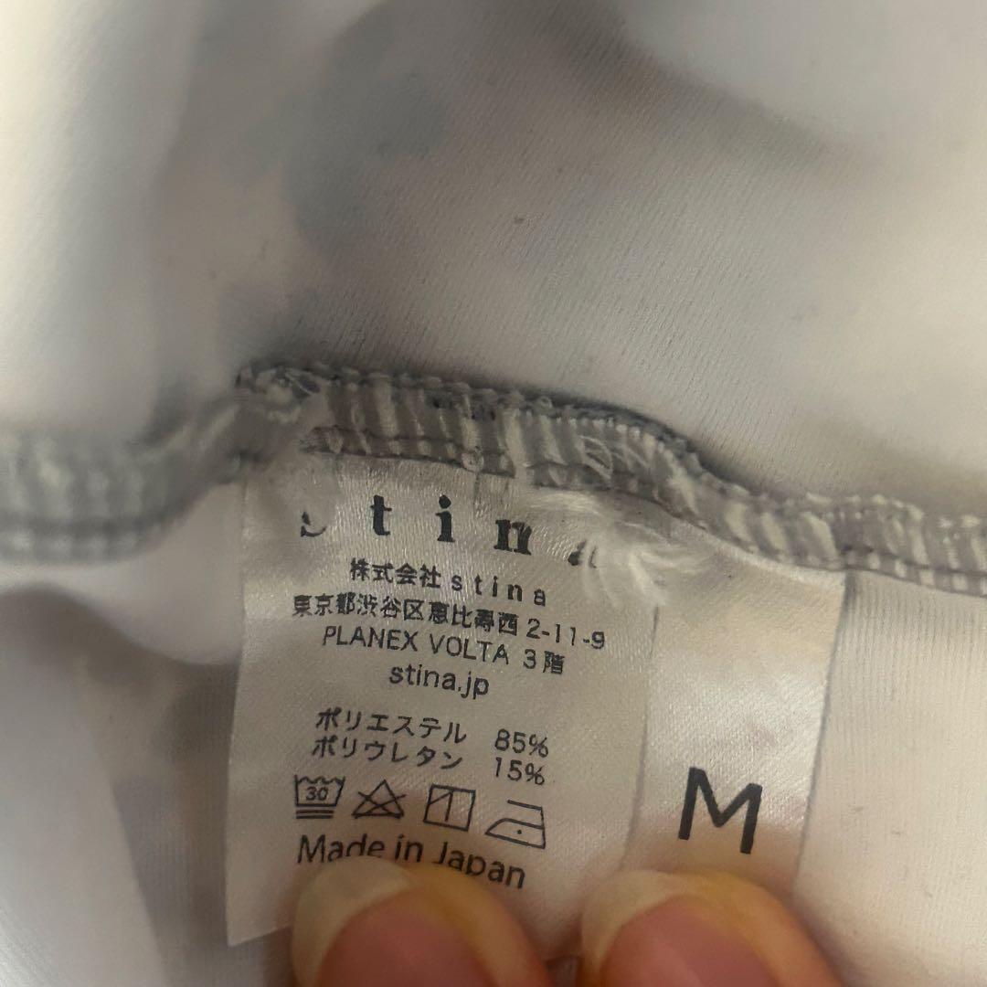 スティナ　stina バレエ　レオタード　半袖　M ブルー　グレー