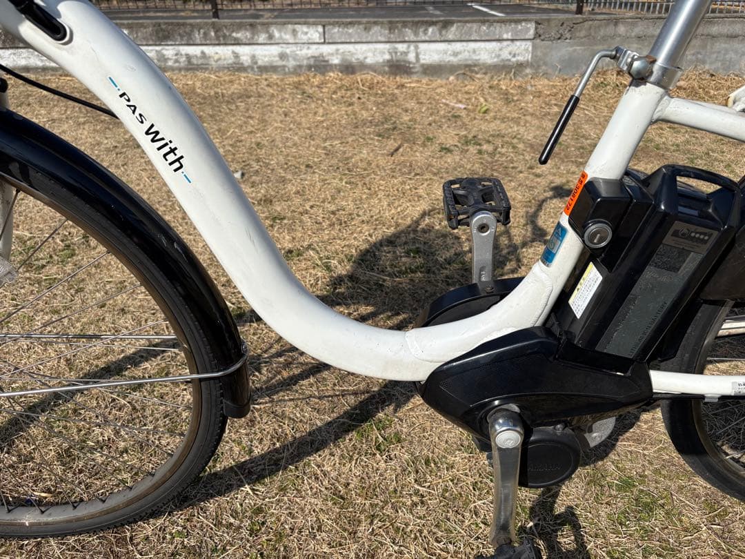 PAS with 電動アシスト自転車 ホワイト