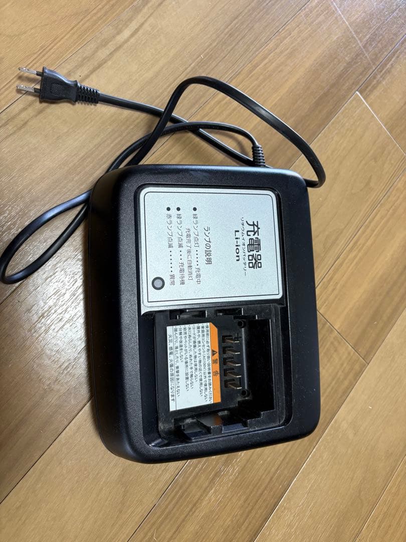 PAS with 電動アシスト自転車 ホワイト