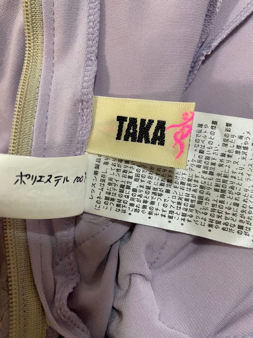 社交ダンス　衣装　タカダンス　ワンピースドレス
