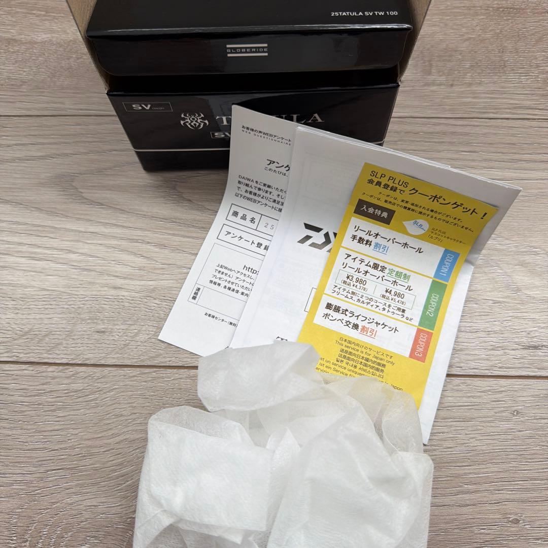 25タトゥーラSVTW 100