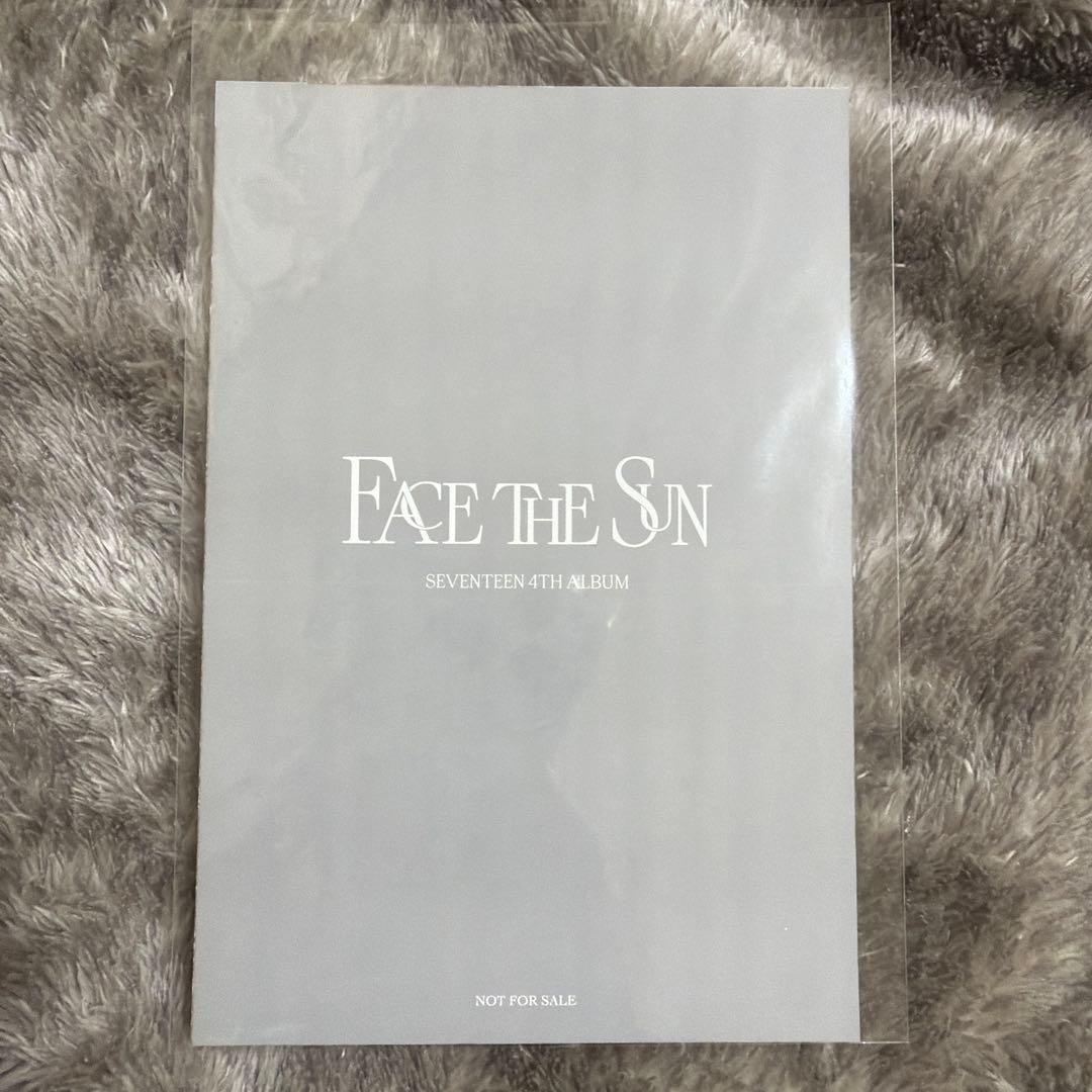 SEVENTEEN ウジ 直筆サイン