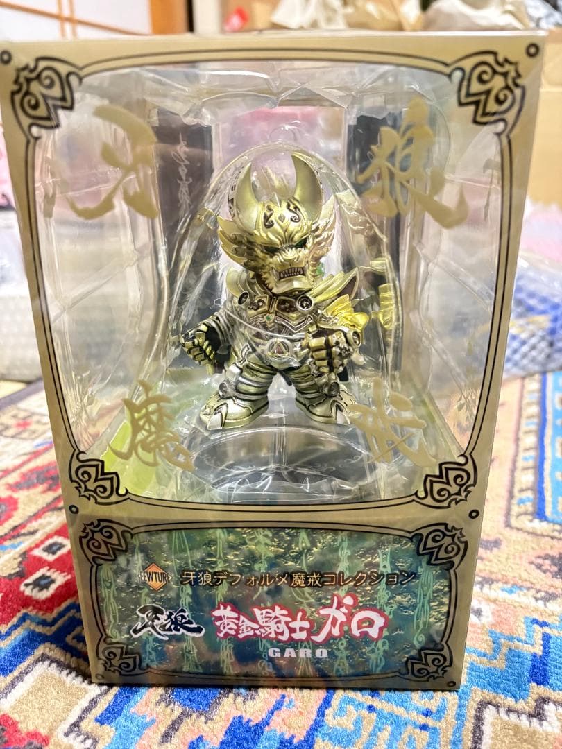 アートストーム 牙狼＜GARO＞ デフォルメ魔戒コレクション 黄金騎士ガロ