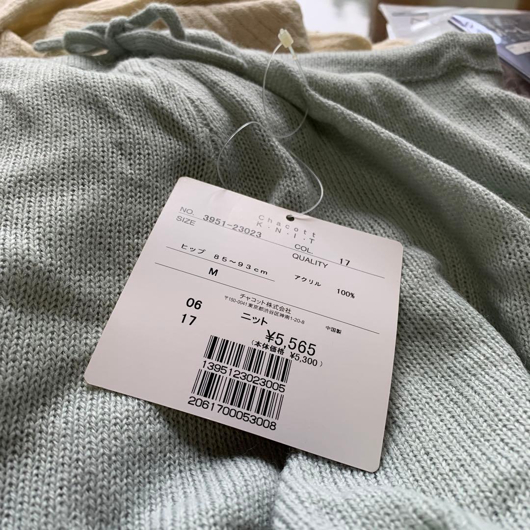 バレエ、用品12点大量