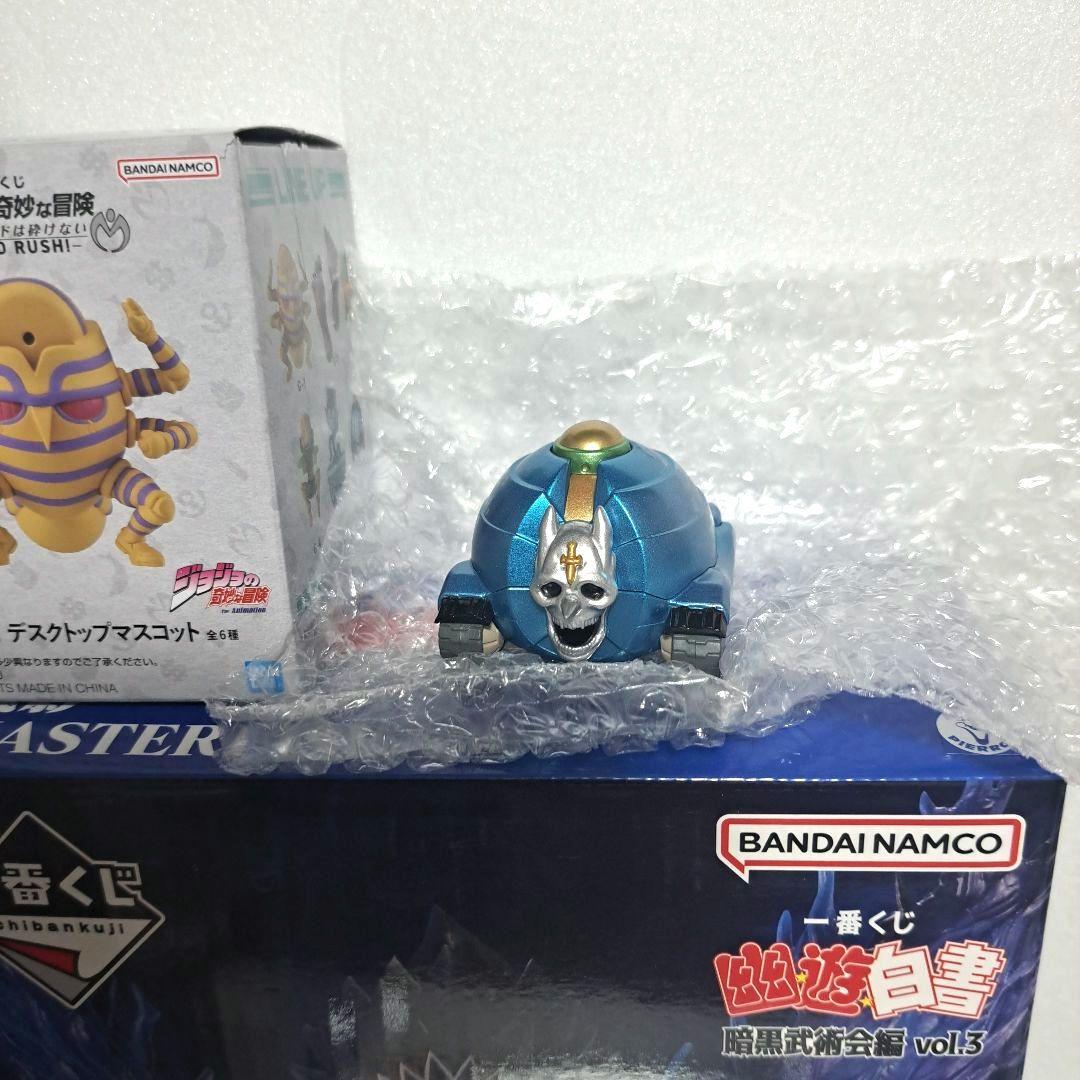 一番くじジョジョ　クレイジーダイヤモンド　シアーハートアタック　　幽遊白書　飛影