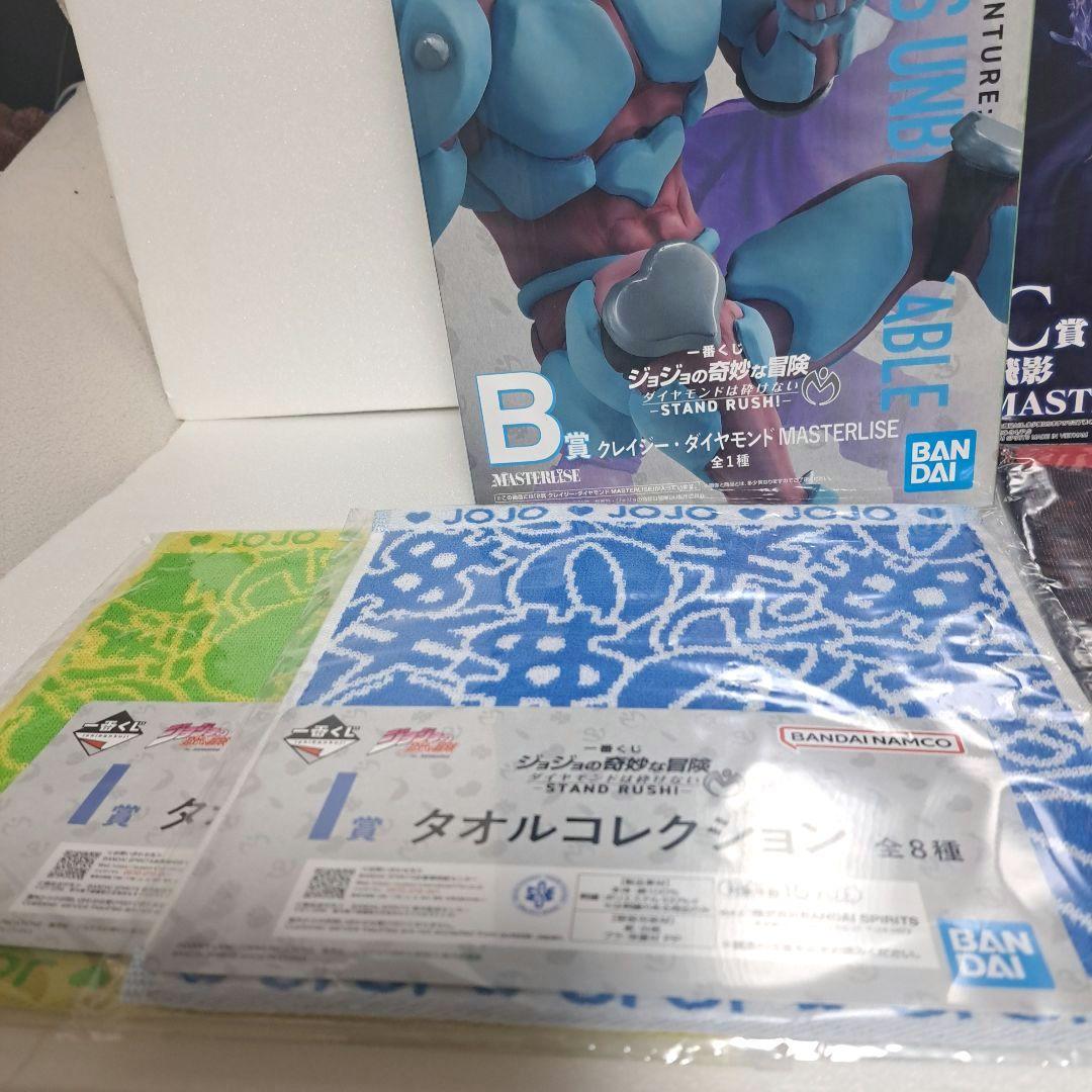 一番くじジョジョ　クレイジーダイヤモンド　シアーハートアタック　　幽遊白書　飛影