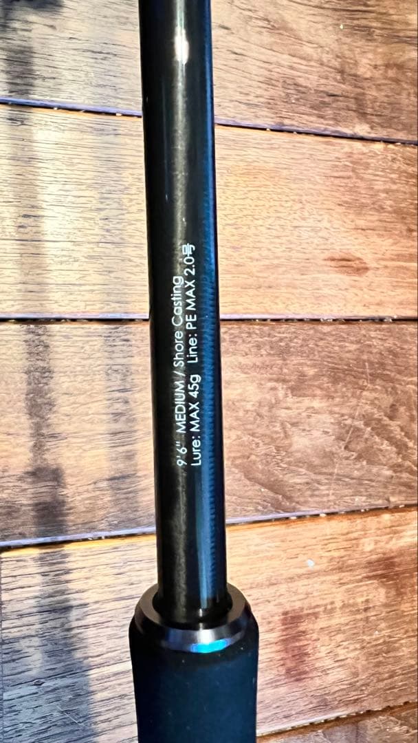 ジャッカル BRS-S96M-SC 最終値下げ