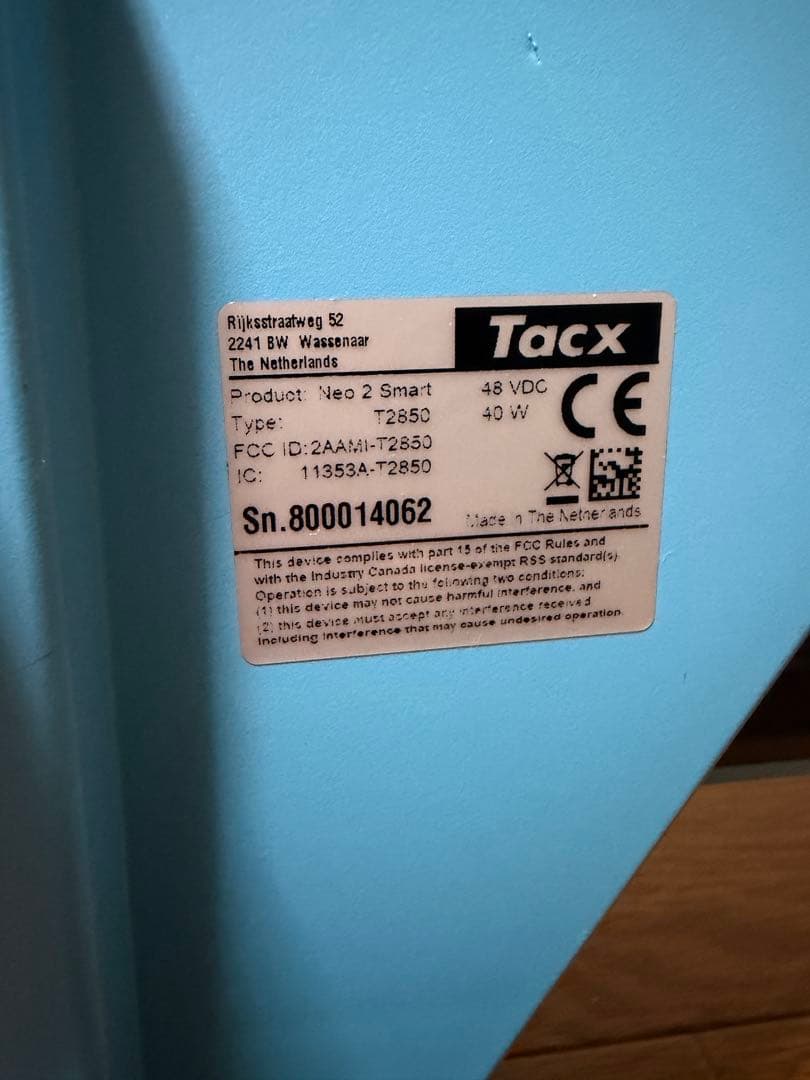Tacx NEO2 SMARTトレーナー