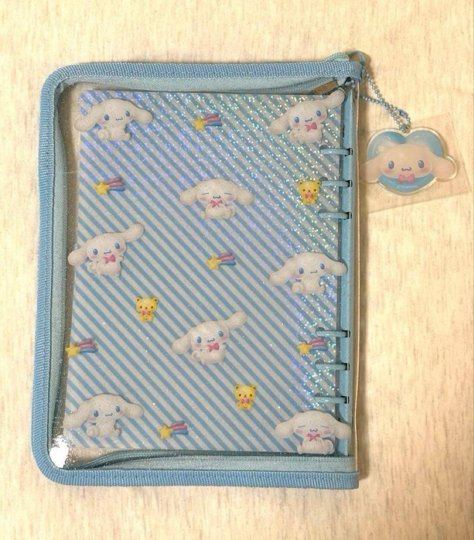 サンリオ シナモロール ぷっくり3D クリアバインダー