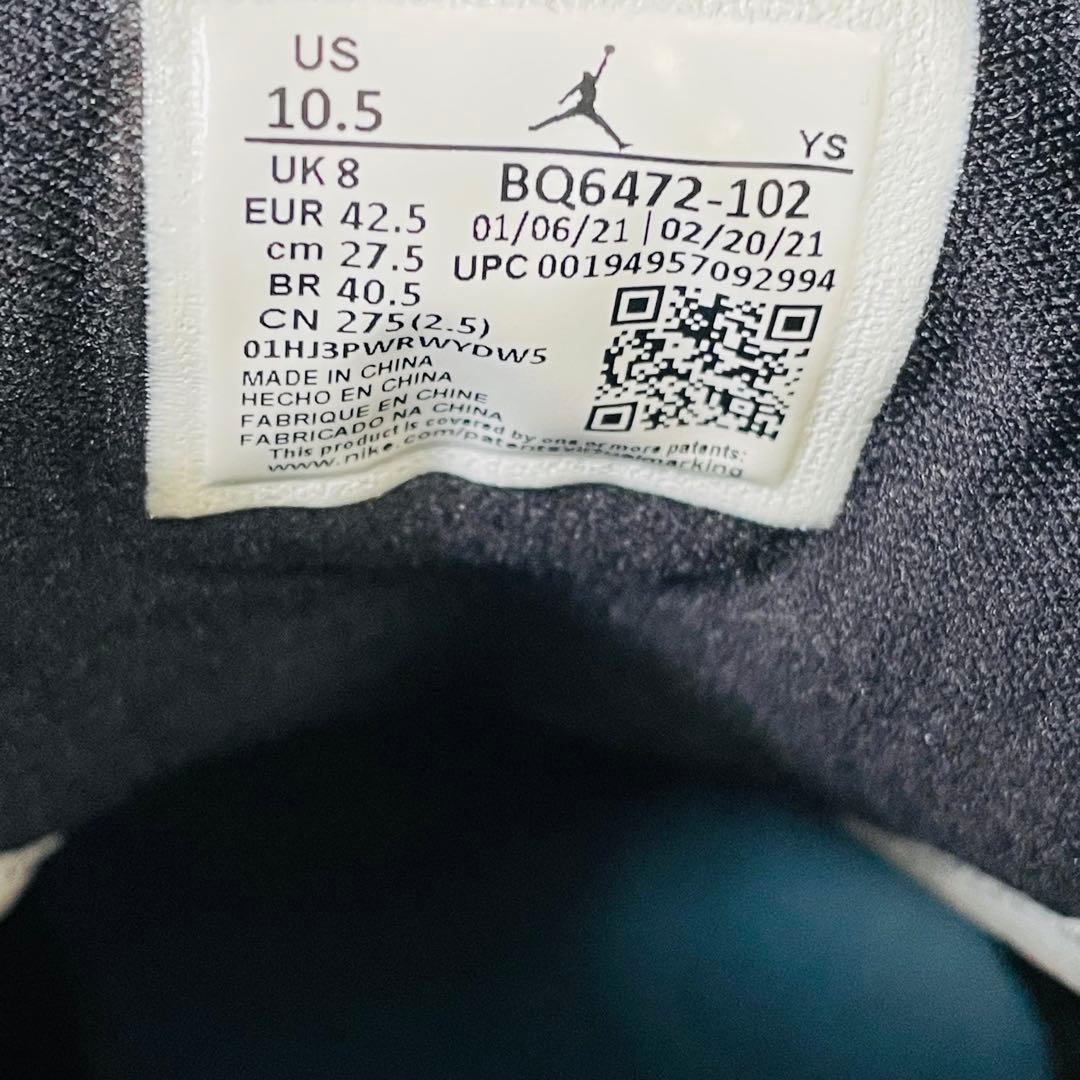 シューズ(男性用) NIKE AIR JORDAN 1 MID 27.5