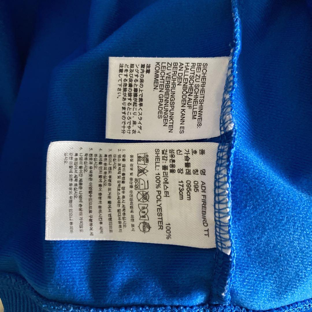 アディダス　adidas　ジャージ　トレフォイルロゴ　ファイヤーバード103