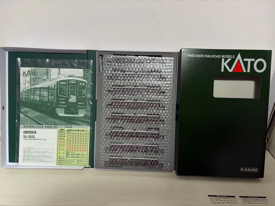 KATO 10-2033 阪急2300系京都線8両セット特別企画品
