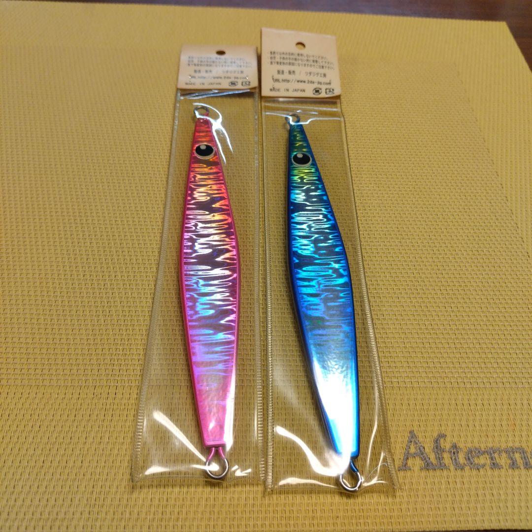 ツダジグ　2da jig 190g 　２個セット　　　②
